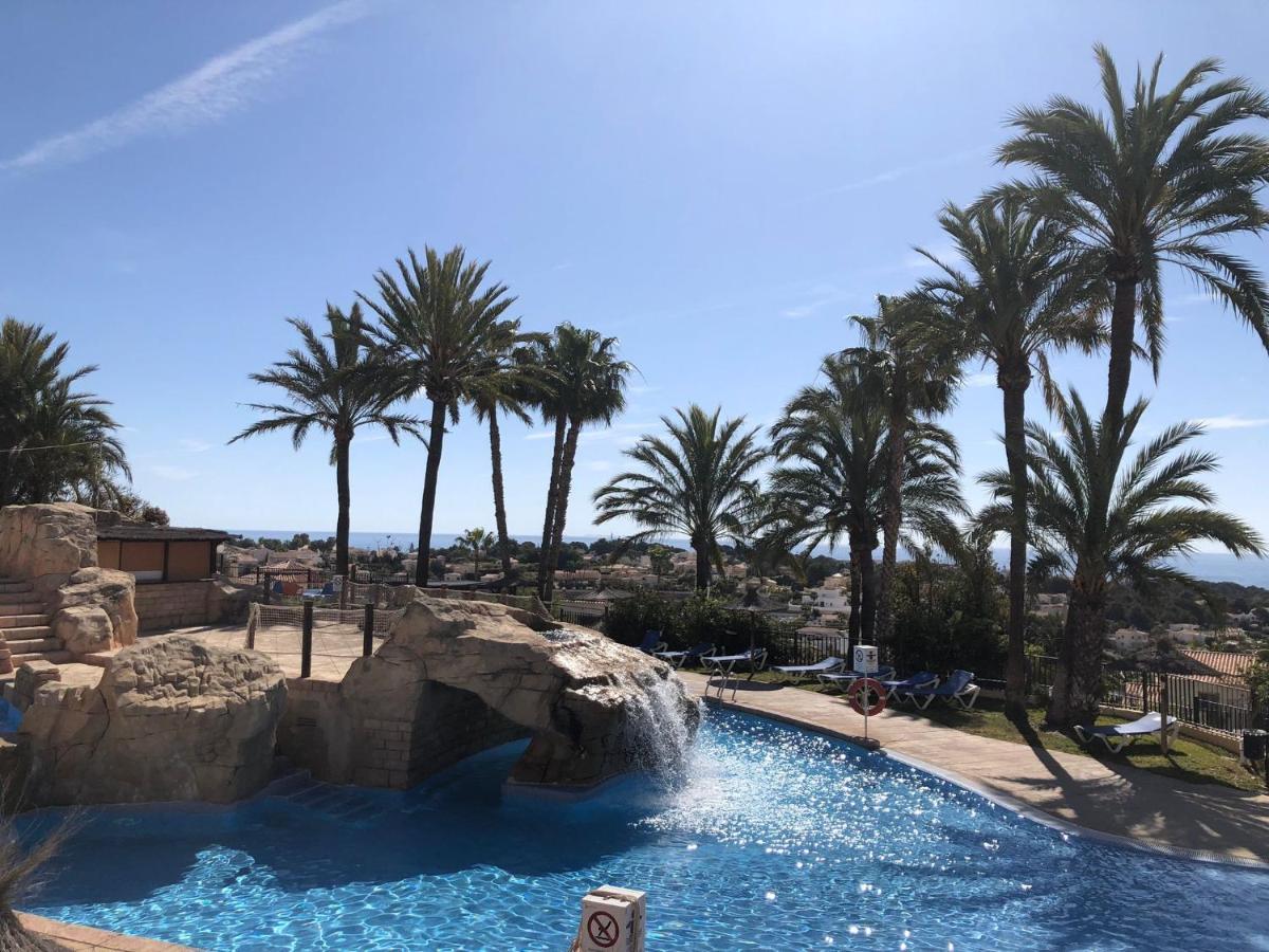 Apartment Pool Paradise
